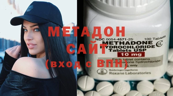 гашик Аркадак