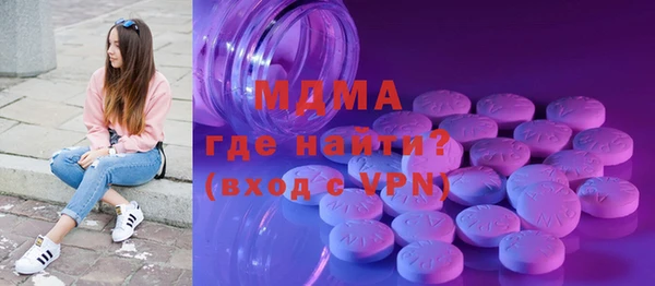 PSILOCYBIN Армянск