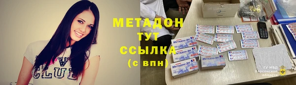 гашик Аркадак
