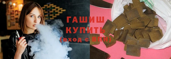 гашик Аркадак