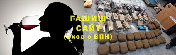 бошки Арсеньев