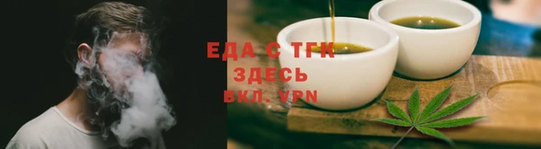 PSILOCYBIN Армянск