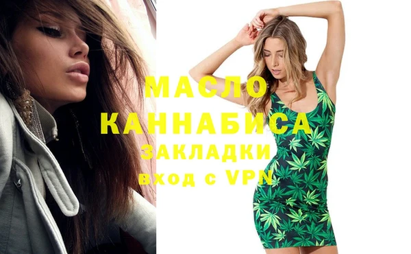 PSILOCYBIN Армянск