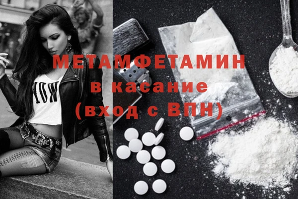 PSILOCYBIN Армянск