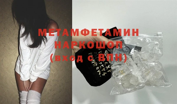 гашик Аркадак