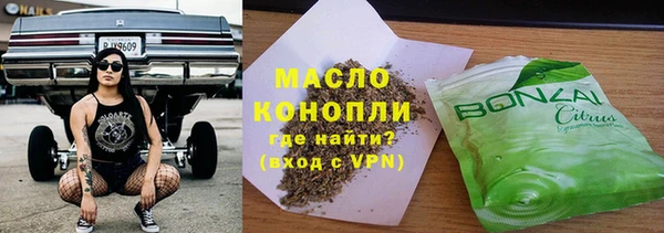 бошки Арсеньев