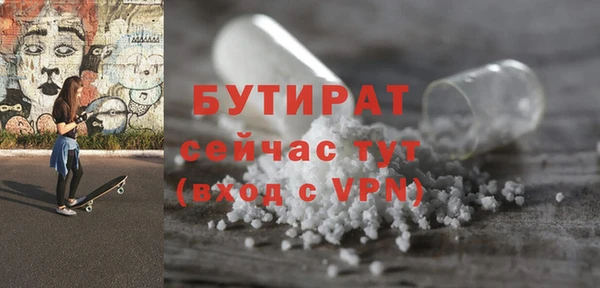 гашик Аркадак