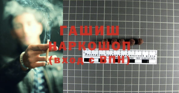PSILOCYBIN Армянск