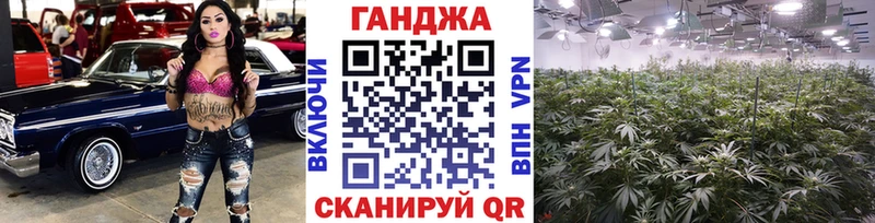 Марихуана THC 21%  Рыбное 