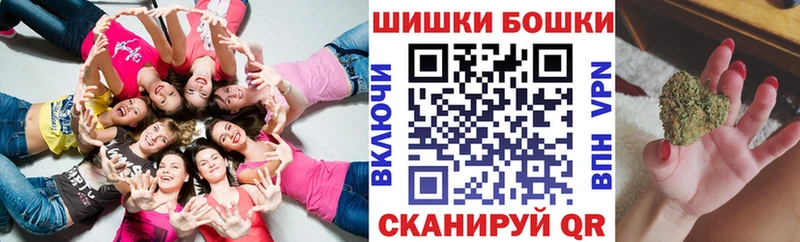 Бошки марихуана индика Рыбное